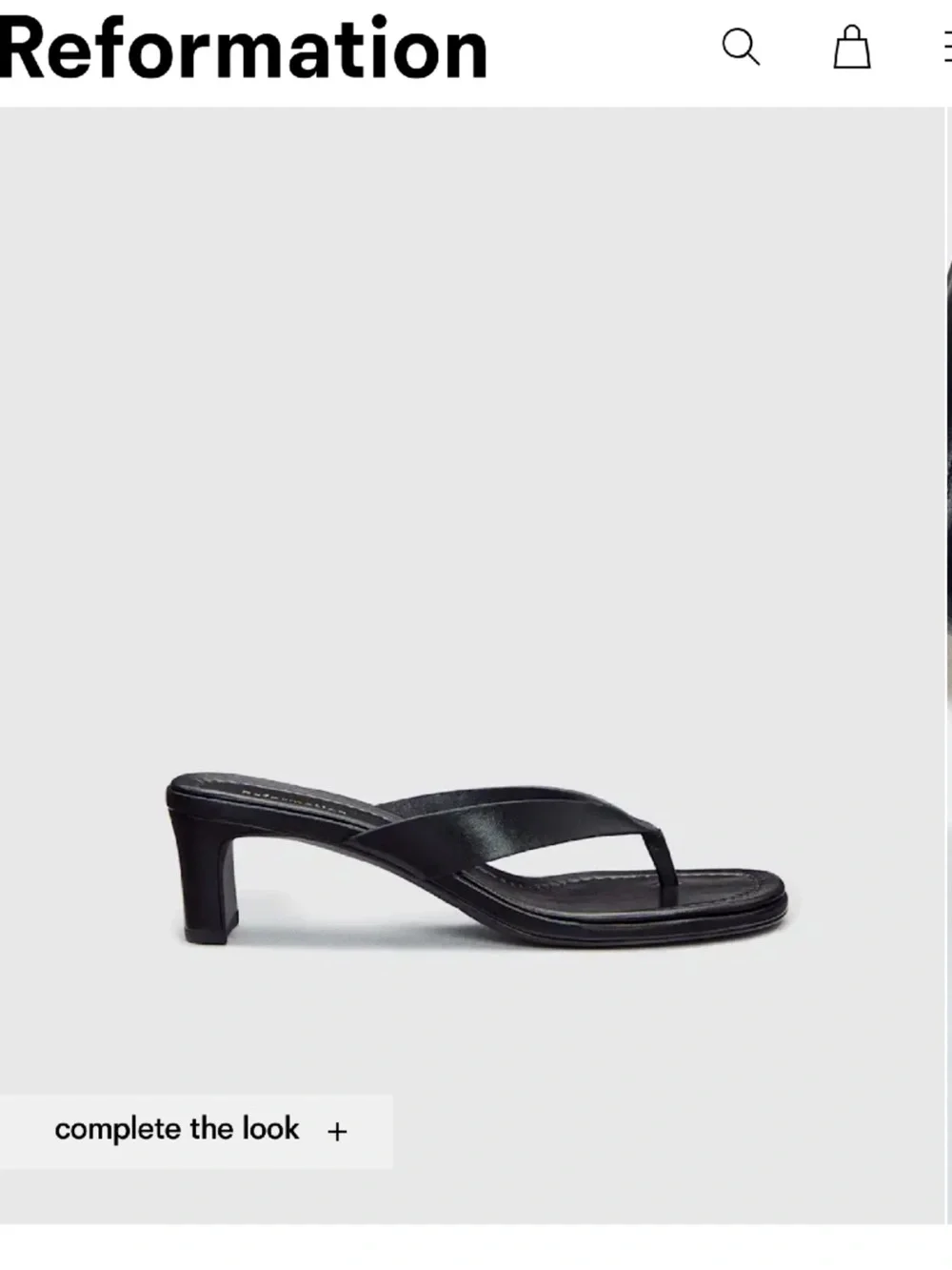 Reformation Sandal